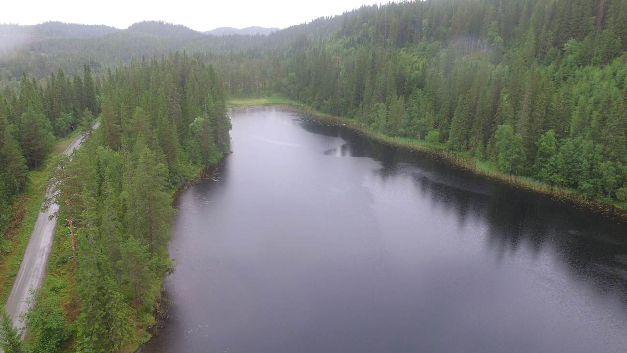 Høydalsvatnet